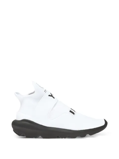 Y-3 Suberou sneakers White BC08980