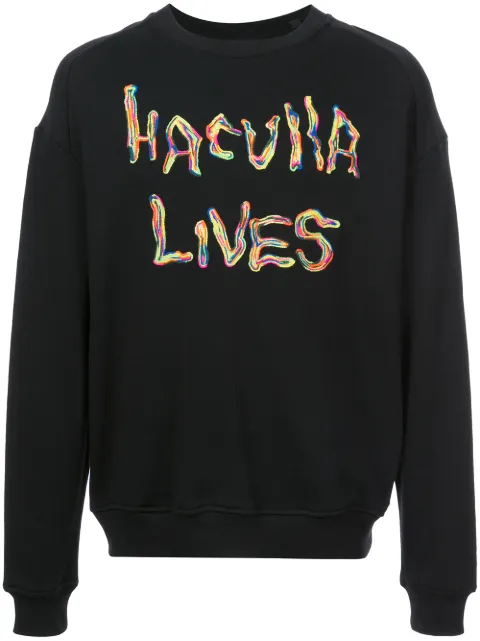 Haculla oversized back print sweatshirt Black HA08AHK14