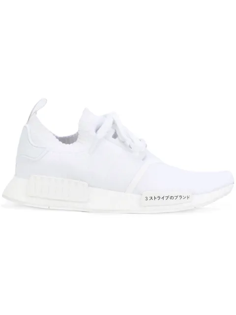 adidas NMD_R1 Primeknit "Triple White" sneakers White BZ0221