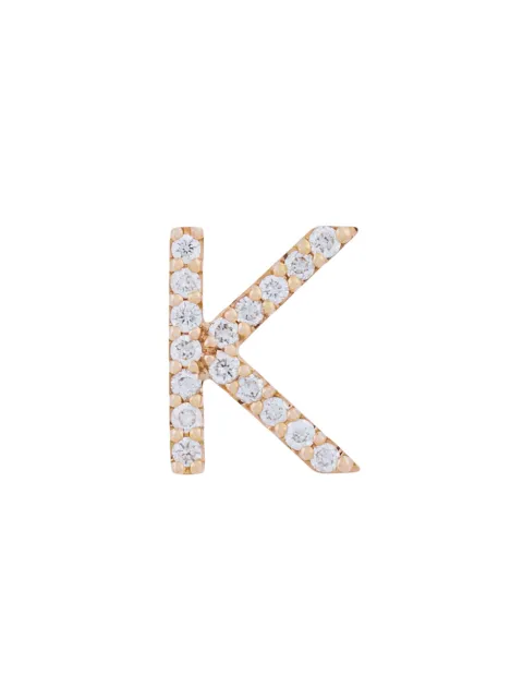 ALINKA 18kt gold ALINKA ID diamond stud earring Metallic ZABR0034B812K18R20