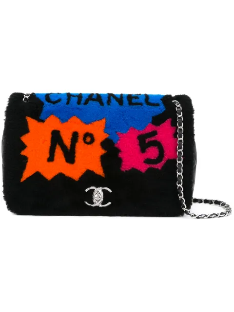 CHANEL Pre-Owned furry shoulder bag Black 20384109