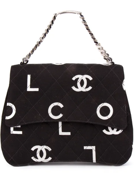 CHANEL Pre-Owned logo print quilted tote Black 4842915