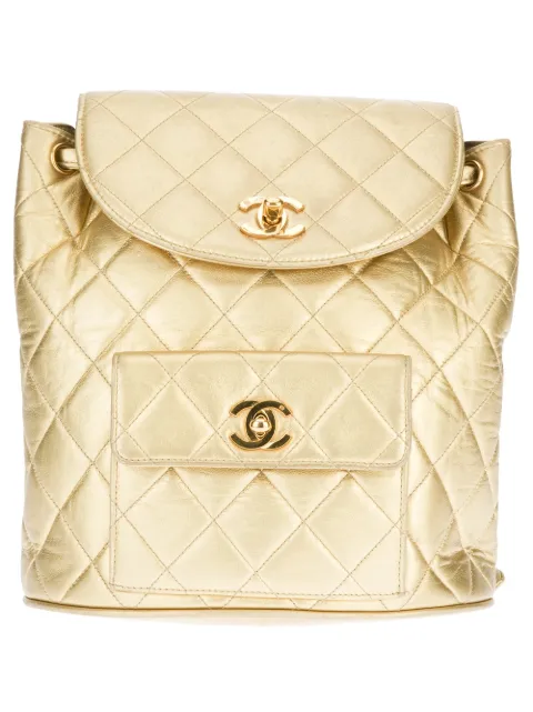 CHANEL Pre-Owned quilted backpack Metallic 230964996666