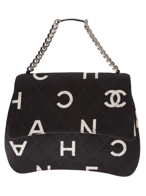 CHANEL Pre-Owned 1996-1997 printed jersey bag Black 60CH834019961997COLLECTIONPRINTEDJERSEYBAG